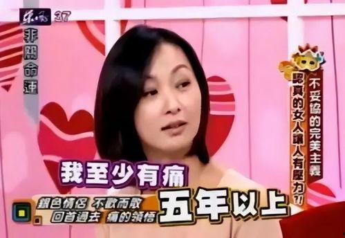 娱乐吃瓜酱女性不结婚,女性不结婚的独立生活态度