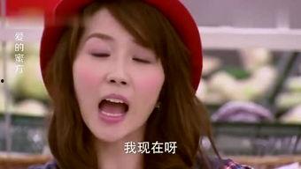 娱乐吃瓜酱河北