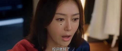 娱乐圈吃瓜电影有哪些