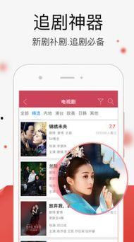 国产视频视频在线,在线观看的视听盛宴