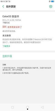 国产每日更新,聚焦最新国产动态，尽享科技盛宴